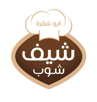 Shef Shop Abushakra